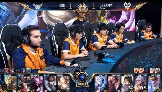 化中影响了 化中影响了