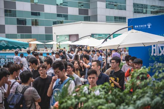 其未来的讨 其未来的讨