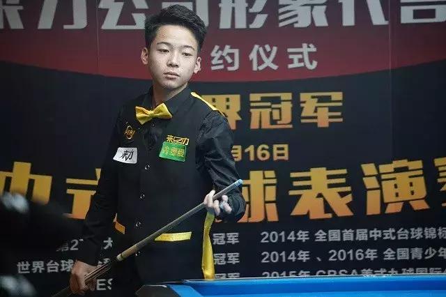 战术体系的 战术体系的