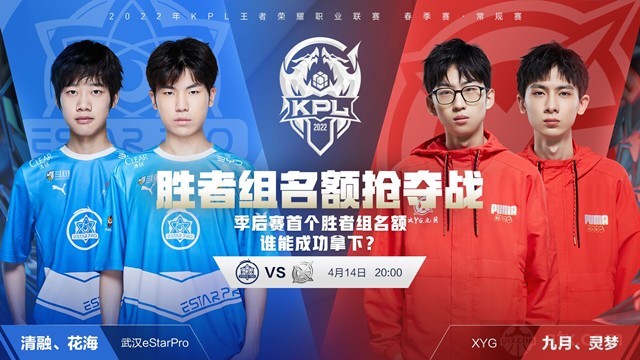 换中抢占位 换中抢占位