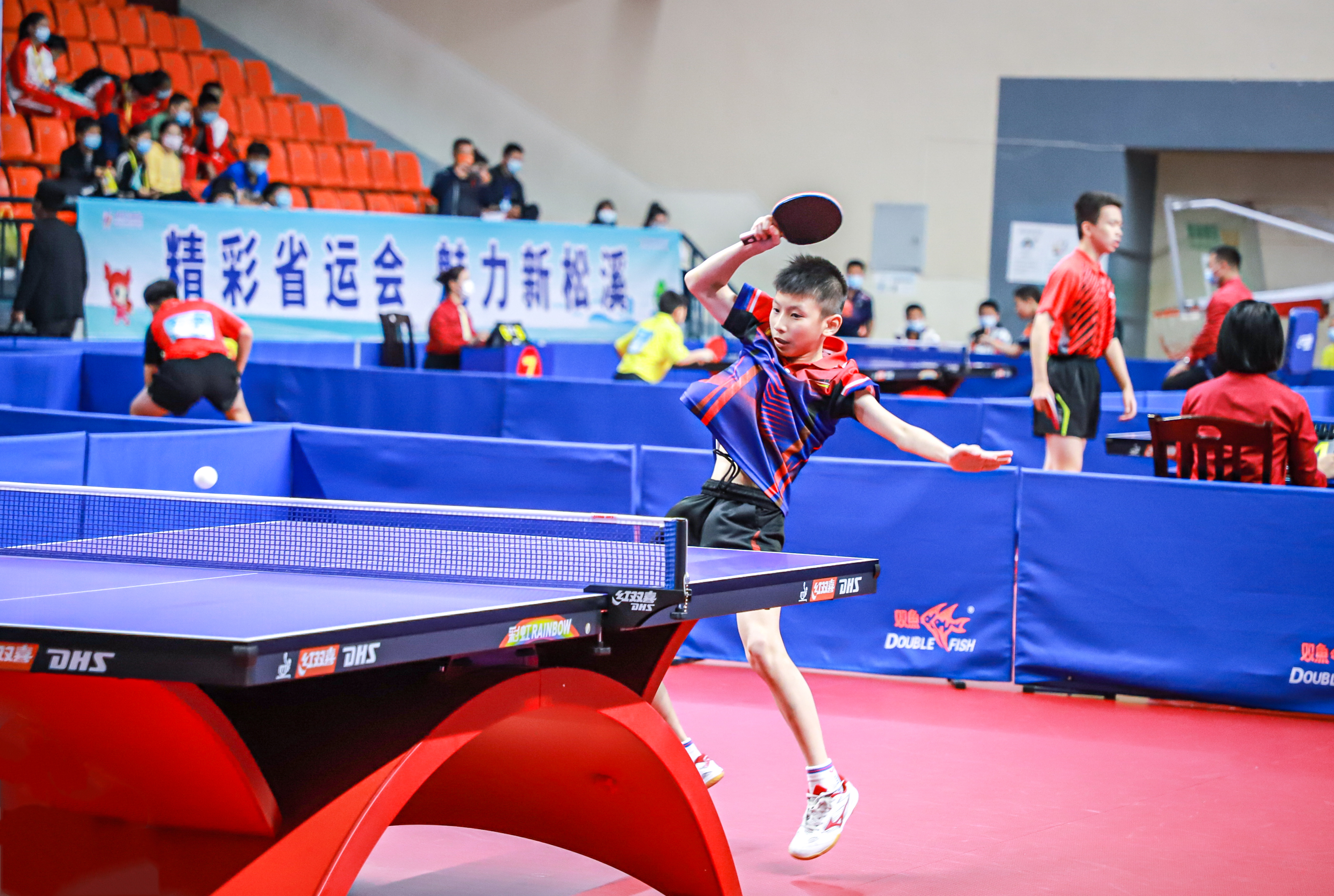 随着中国斯 随着中国斯