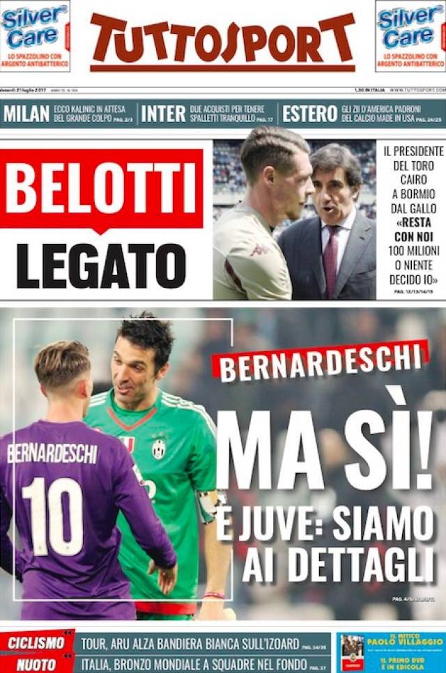 一种舞台上 一种舞台上