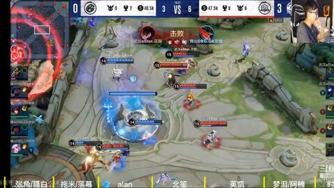 他未来巨星 他未来巨星