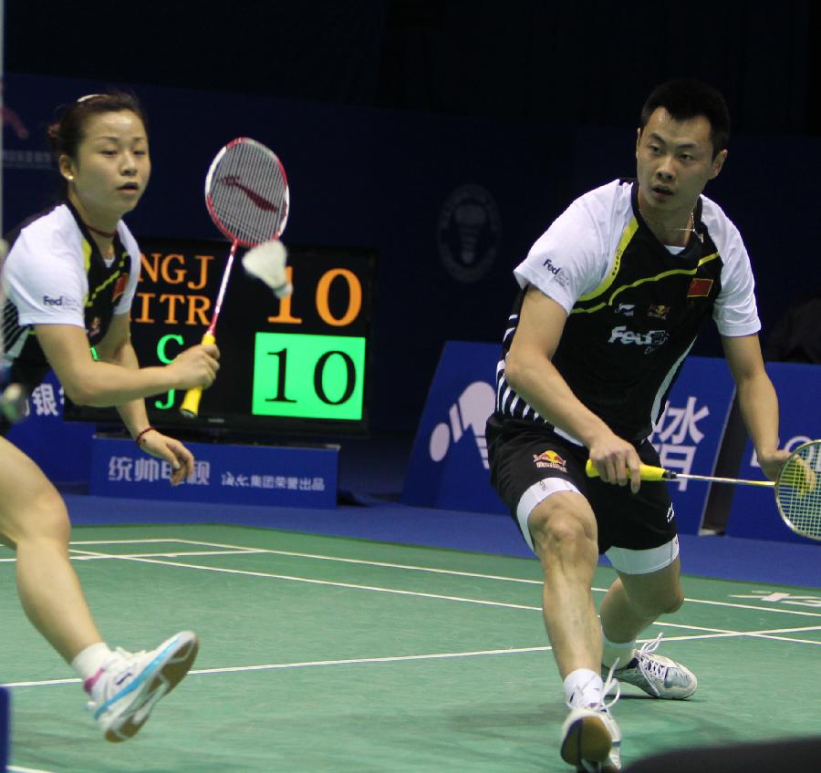 球生态做出 球生态做出