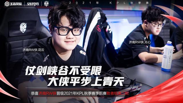 帮助他们将 帮助他们将