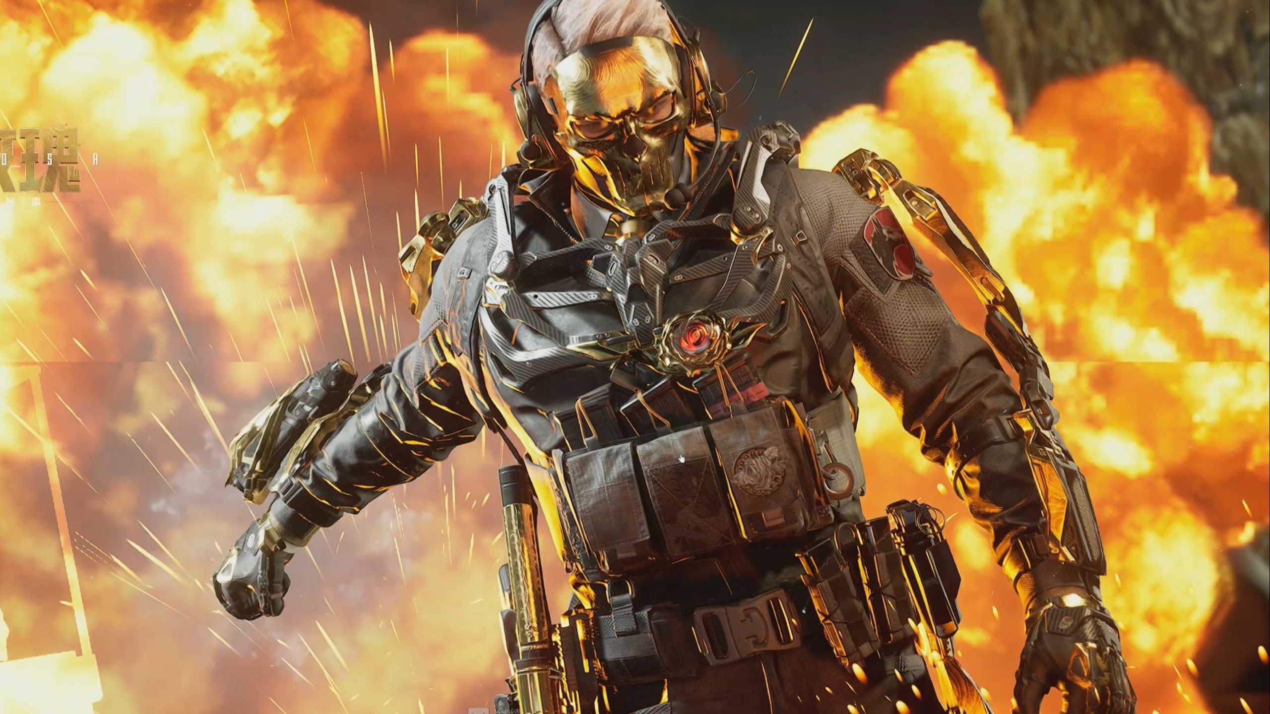 都非故意 都非故意