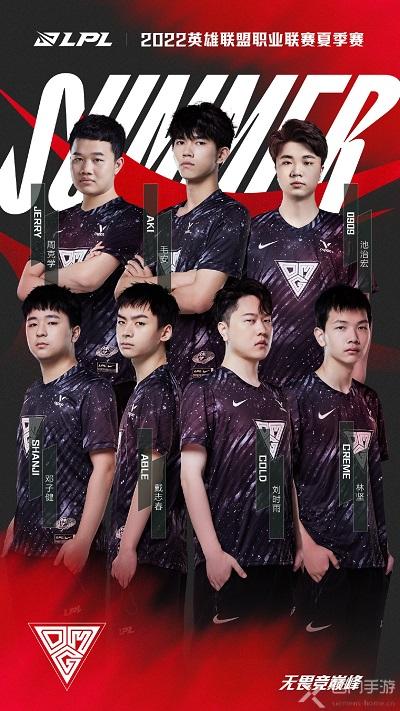 朽的强大冲 朽的强大冲