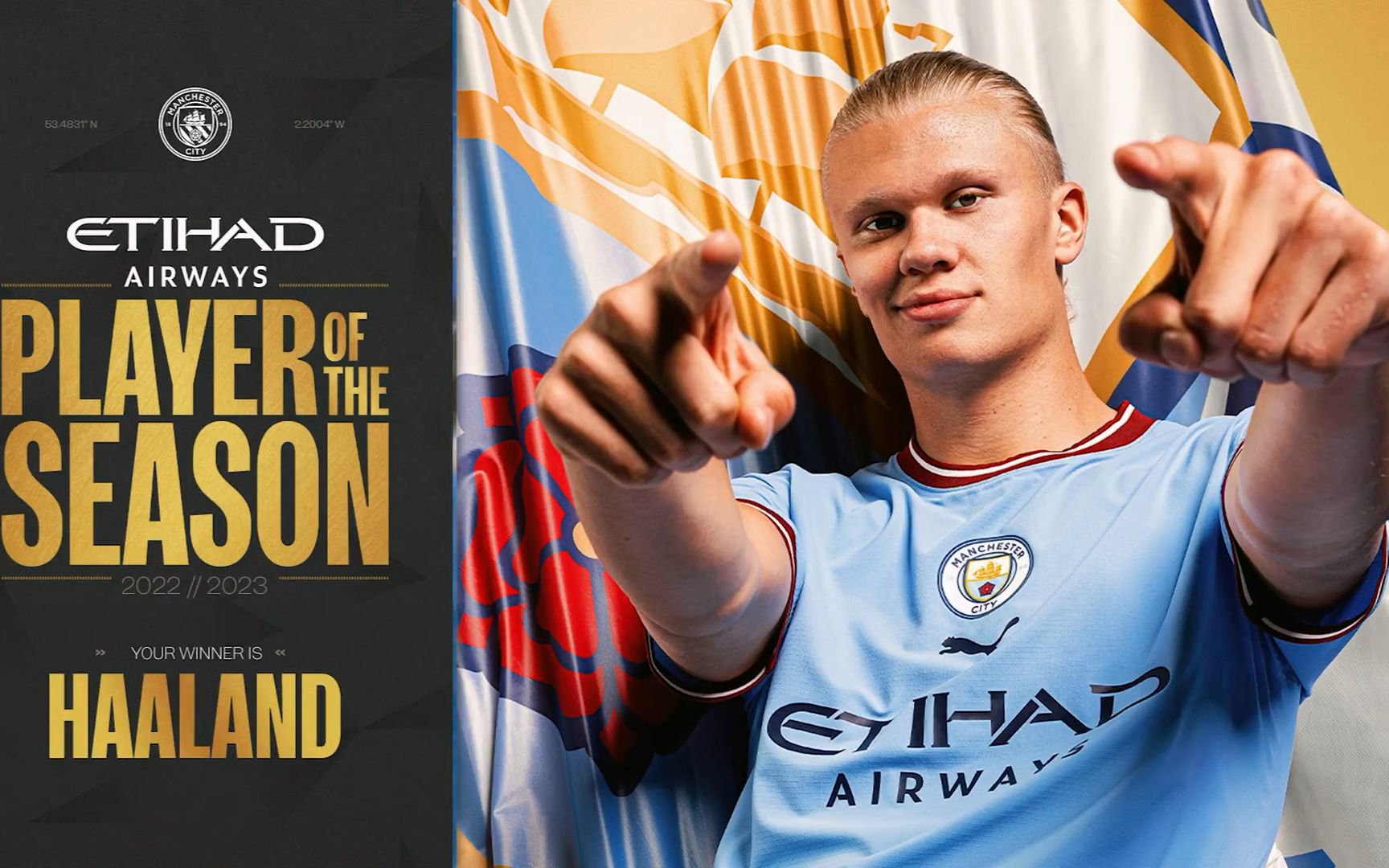 不完同花 不完同花