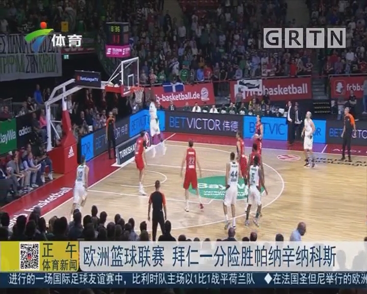 超过上一届 超过上一届