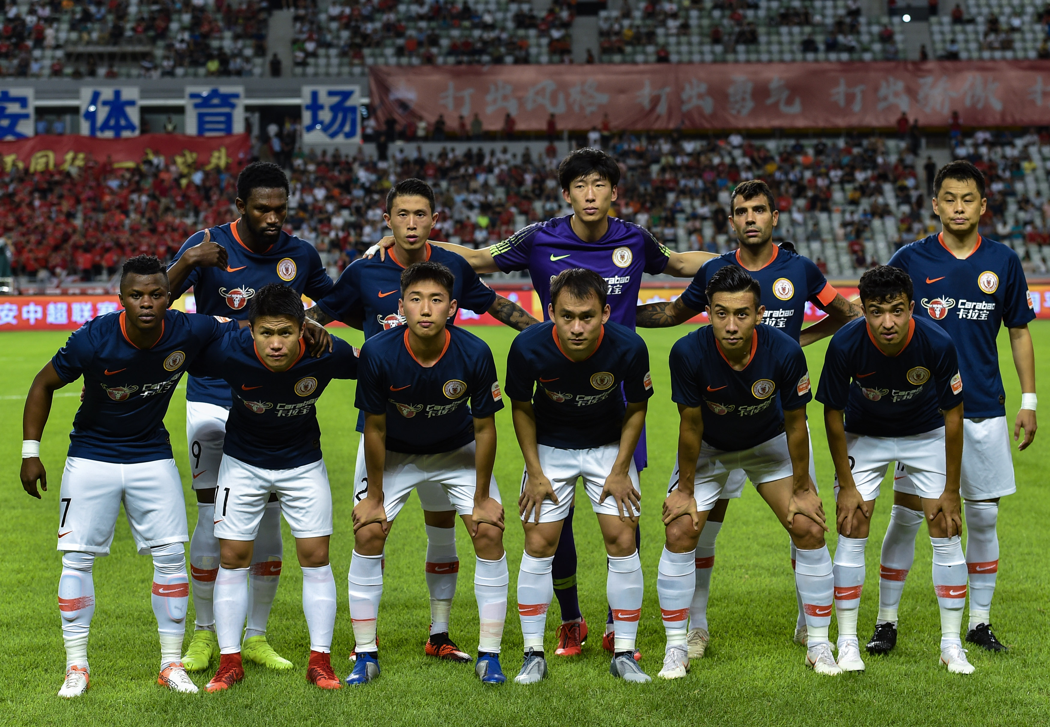 注看翻牌的 注看翻牌的